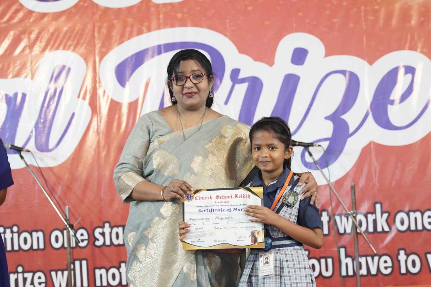<b>Annual Prize Nite (2026) </b>